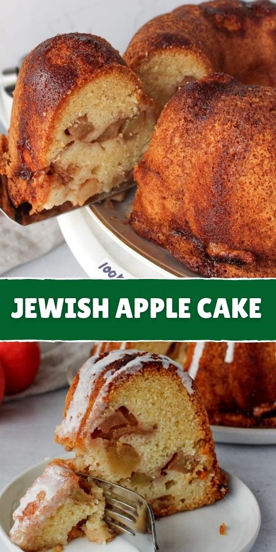 JEWISH APPLE CAKE